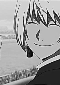 耳 の あ な た と 目 の わ た し