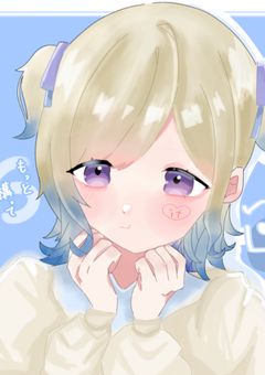 りあのぼのぼのイラスト部屋