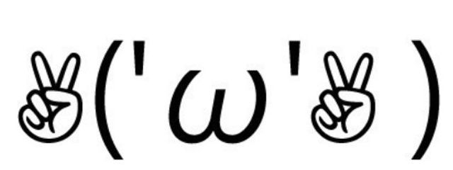 水緑さんの壁紙画像