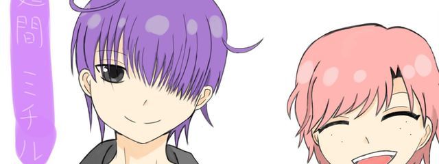 陽奈さんの壁紙画像