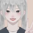 (なまえ)