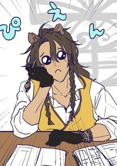 異世界も楽しいンだね