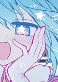 　今 回 も 結 ば れ な い ね　✯