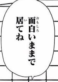 《彼氏欲しいのにジャマしないでよ…！》
