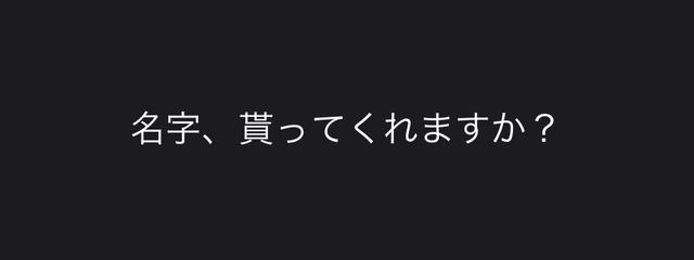 凩 鈴虹@旦那が申し訳ないです。さんの壁紙画像