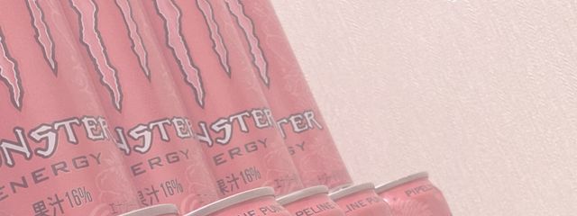 倉崎さんの壁紙画像