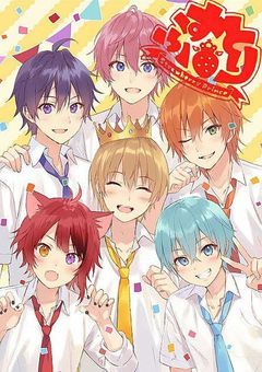 すとぷり色々短編集