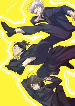 太陽が嫌いな貴方へ