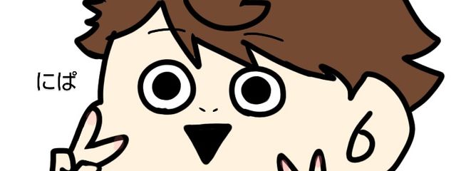 あむら🌱さんの壁紙画像