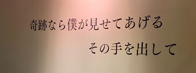 ひなさんの壁紙画像
