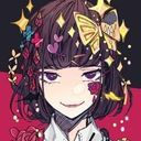 与謝野 晶子
