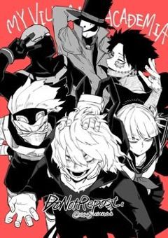 敵連合は文スト世界でも敵になる【文スト】