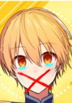生きてる意味は…？