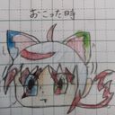 (なまえ)