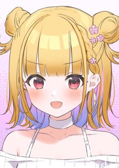 《桜庭のえる》の配信部屋!