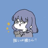 星野 かなたさんのアイコン画像