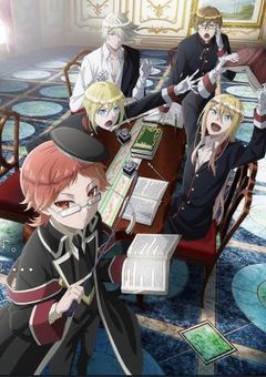 王室教師ハイネ、お嫁さんがいたようです？