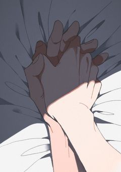イケない街.