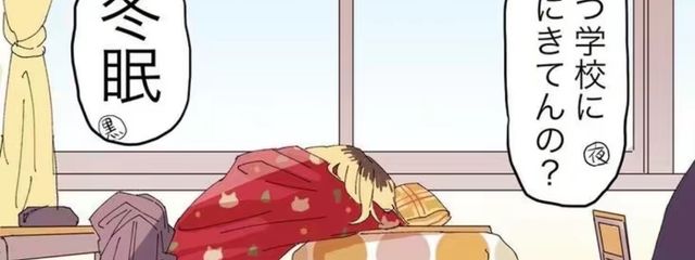 めーーいちゃぁーーんさんの壁紙画像