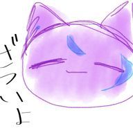 もち _ /@あずき　さんのアイコン画像