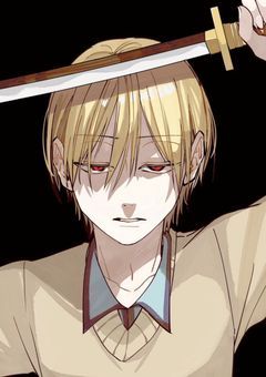 神ですがなにか？