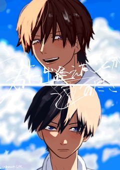 君に出逢えたことが運の尽き