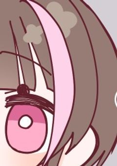 プレイケアにいる特殊な6人＿＿＿＿＿＿