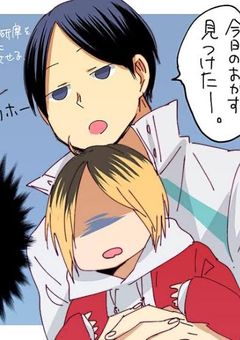 ハイキュー幼稚園