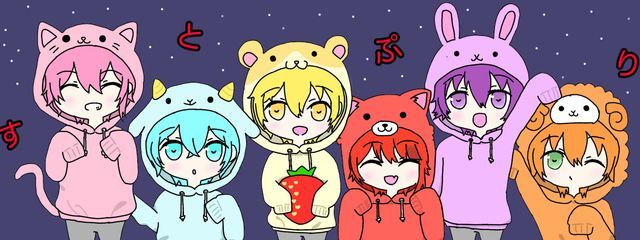 瑠羽さんの壁紙画像
