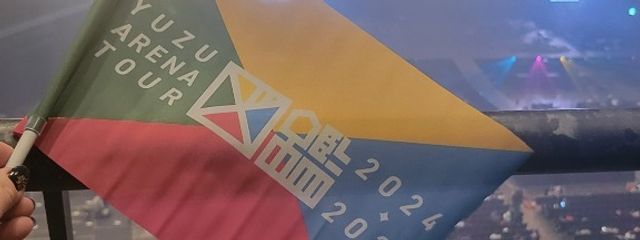 恵里佳さんの壁紙画像