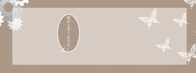 はるなさんの壁紙画像