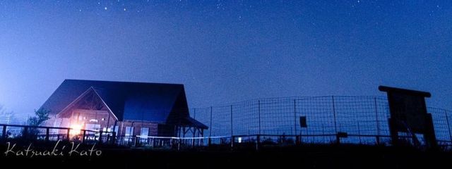 ｱｽﾙさんの壁紙画像