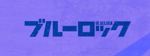 おレオさんの壁紙画像
