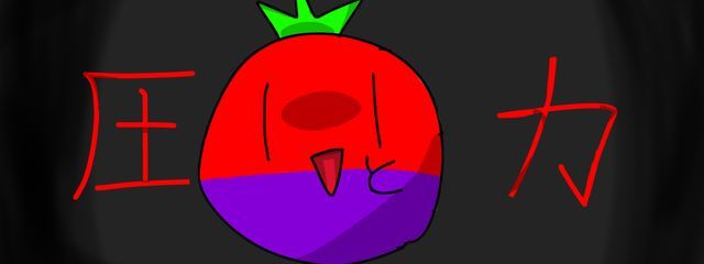 くさったとまと2🍅💙さんの壁紙画像