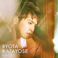 Ryotamikunoさんのアイコン画像