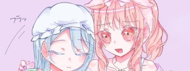 とこしえ/鶯@基本絵チャにいるさんの壁紙画像