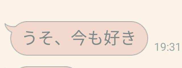 なむ@🐢さんの壁紙画像