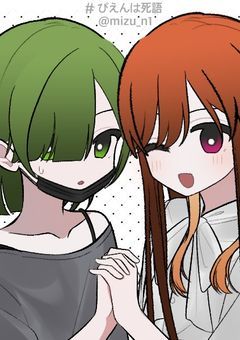 (プリ小説とTERROR Novelの)オリキャラ交流会