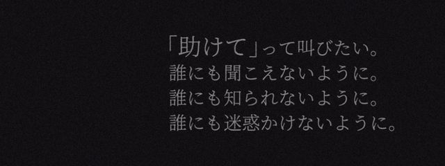 流瀬ｸﾝさんの壁紙画像