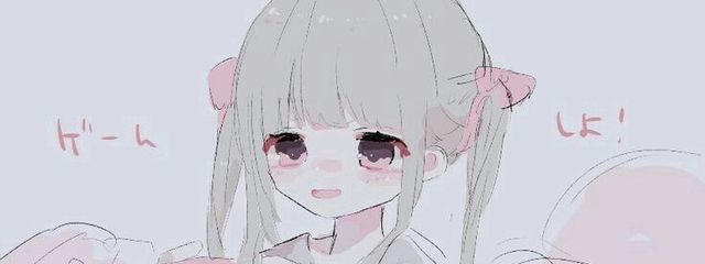 ㅤㅤㅤ ㅤ🕯  ぁ  ゃ  𓈒 𓏸 # ちるふぁみ .さんの壁紙画像