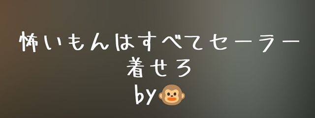 チューリップ🌷さんの壁紙画像
