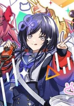 ෆ‪   ともぼ    ෆ‪