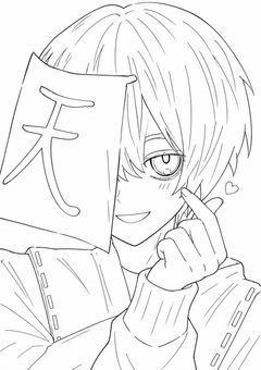 さえの絵を見てくれ