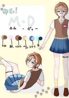  月が綺麗ですね