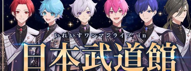 あかりさんの壁紙画像