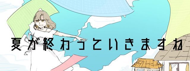 ⓚⓐⓢⓐさんの壁紙画像