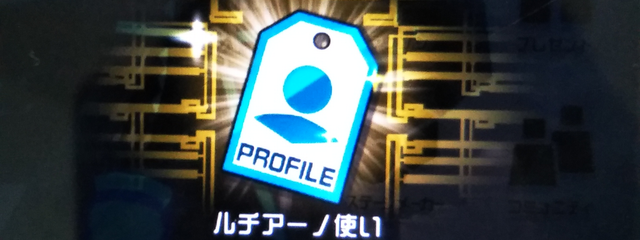 暇な人  🌙🧲  さんの壁紙画像