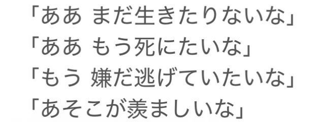 Aikaさんの壁紙画像