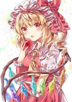 東方と君