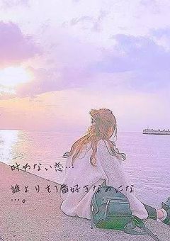 嫌い,好き